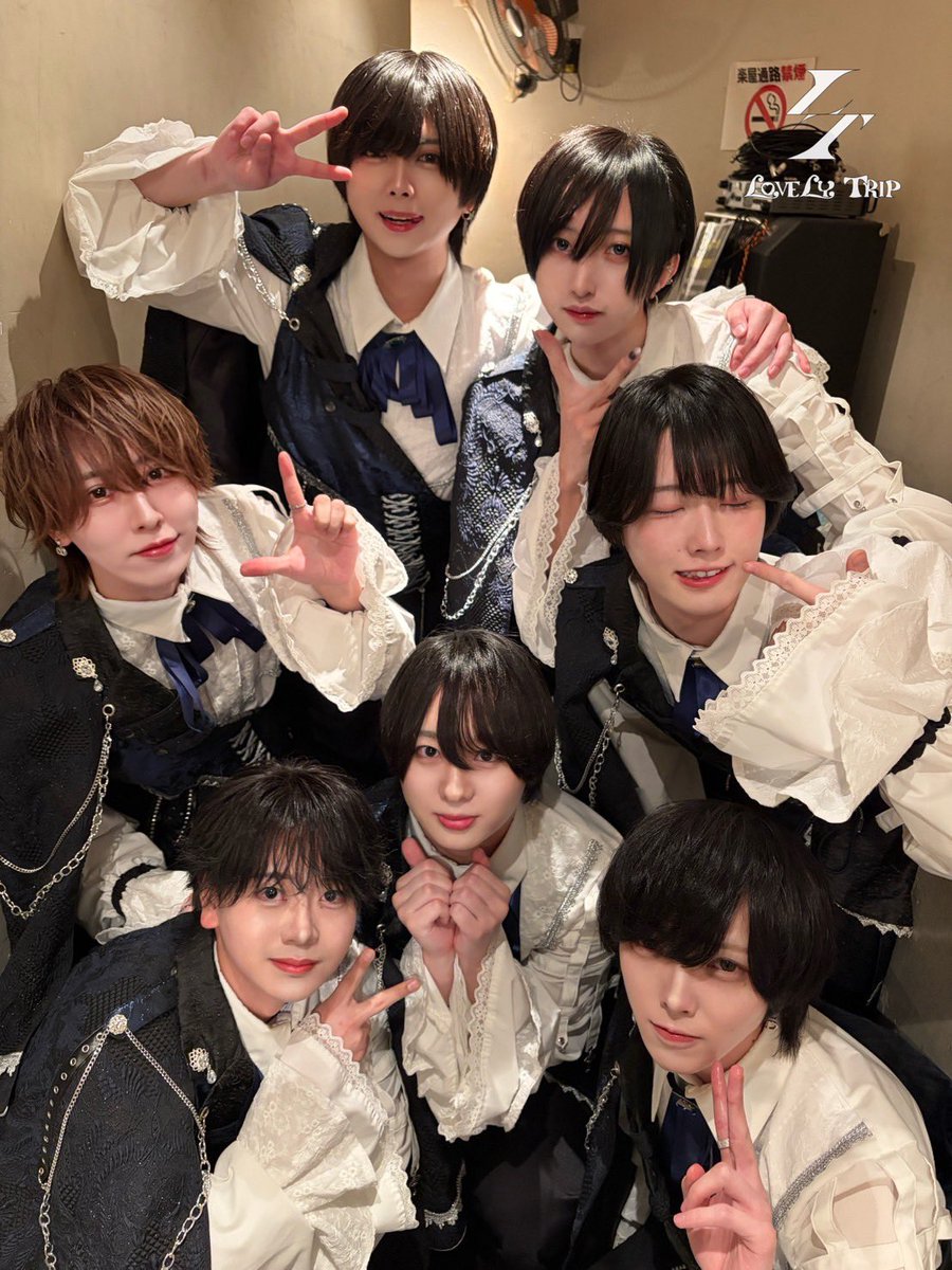 Lovely Trip tweet media