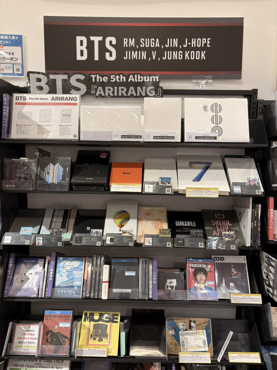 BTS】 アルバム「ARIRANG」好評発売中！ ・Weverse Albums Ver.本日