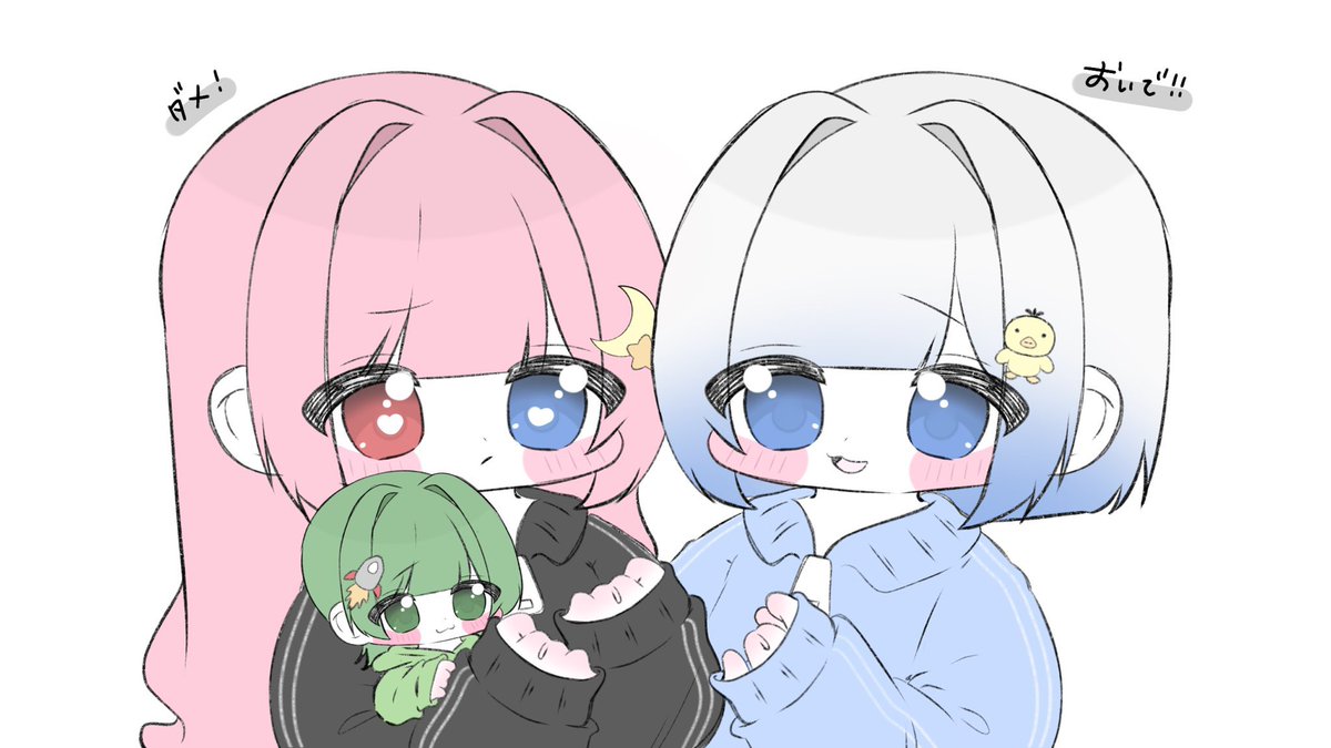 流行値特化❖ゆう卍【𝑷𝑳𝑨𝑻𝑰𝑵𝑼𝑴】 tweet media