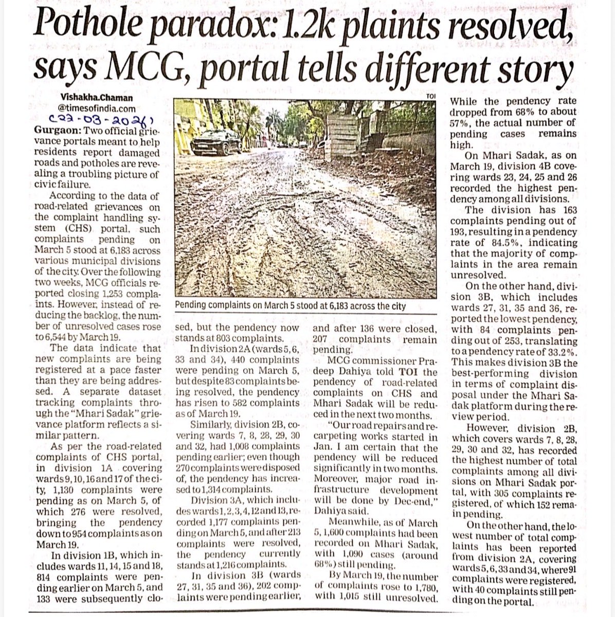 VishakhaKaulTOI's tweet image. #Gurgaon: Pothole paradox: 1.2k plaints resolved, says @MunCorpGurugram , portal tells different story. Portal data shows 6,544 road-related complaints still unresolved

Read more at:
m.timesofindia.com/articleshow/12…