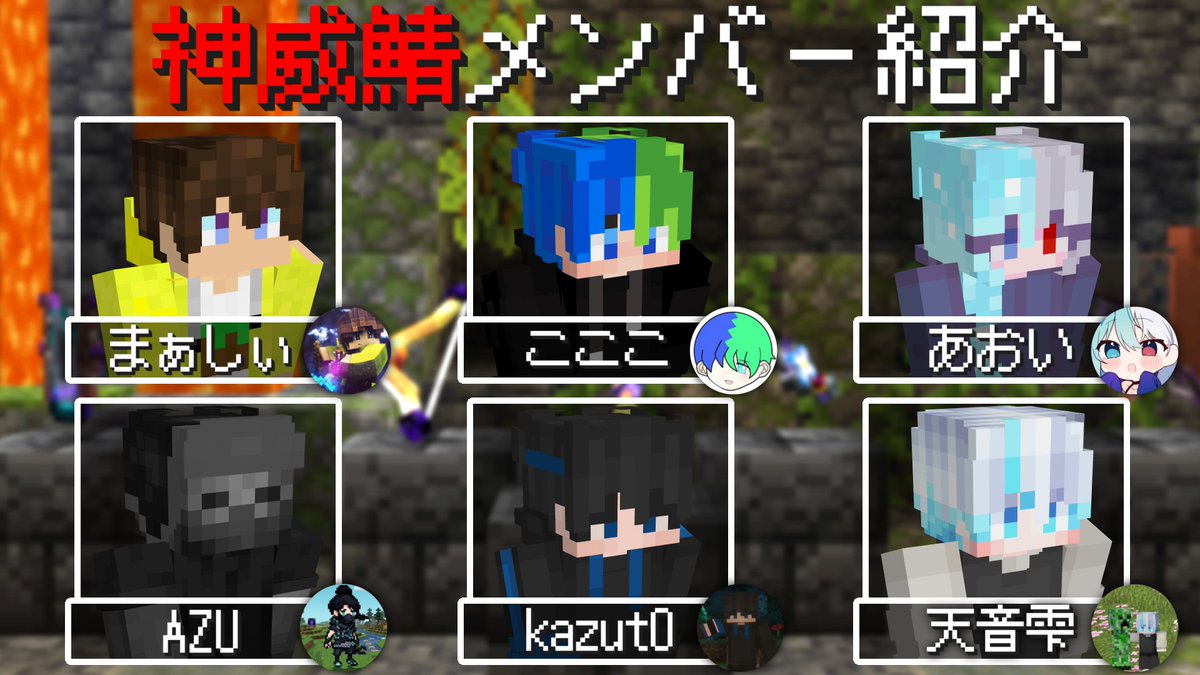 びると tweet media