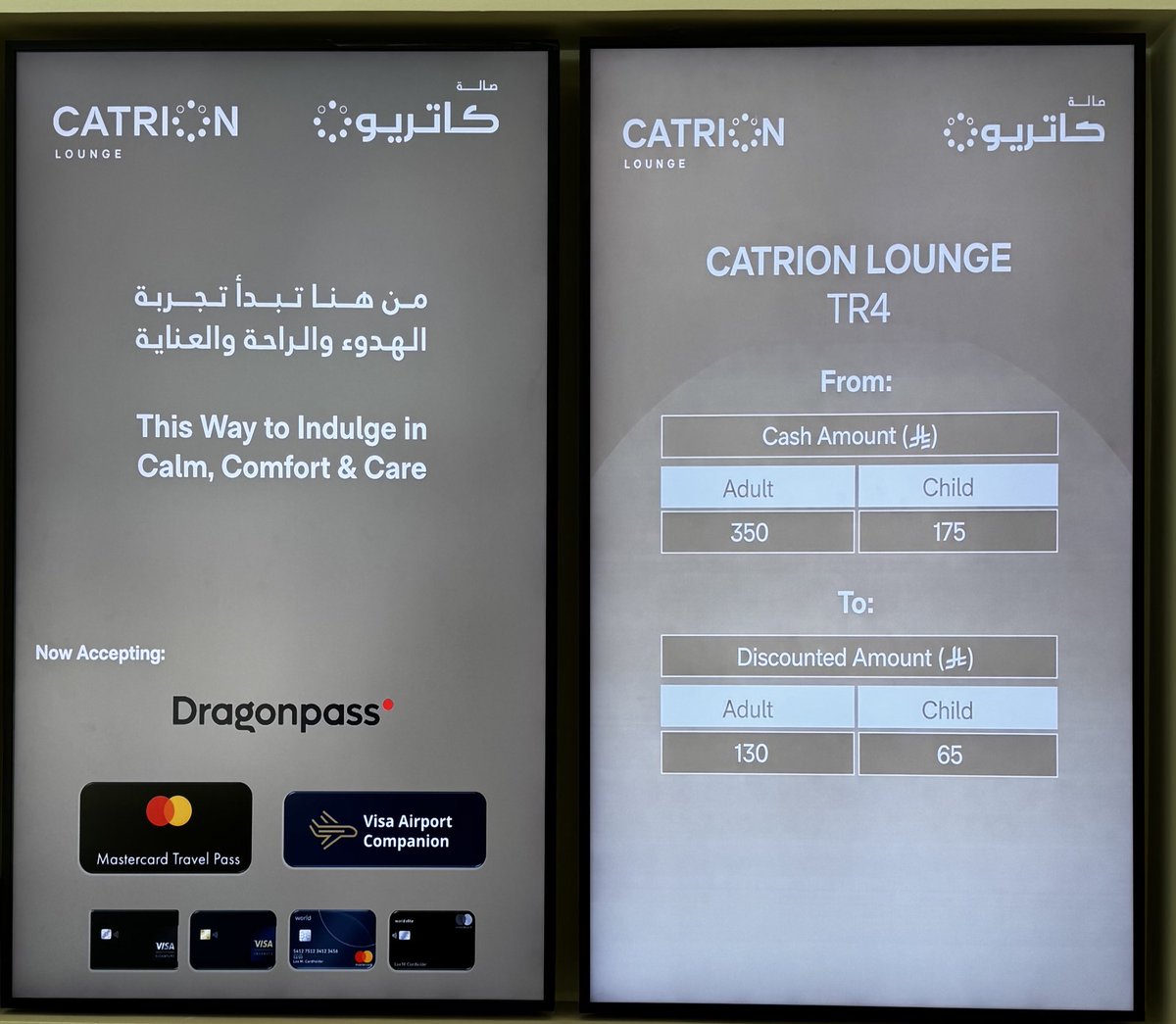 AZIZ 💳 tweet media