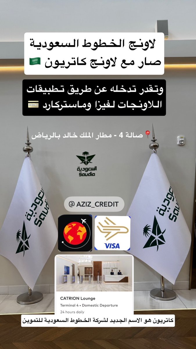 AZIZ 💳 tweet media