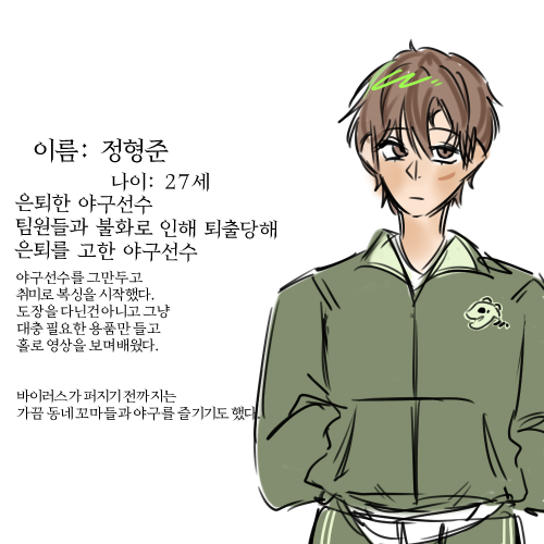 트친소 열음 tweet media