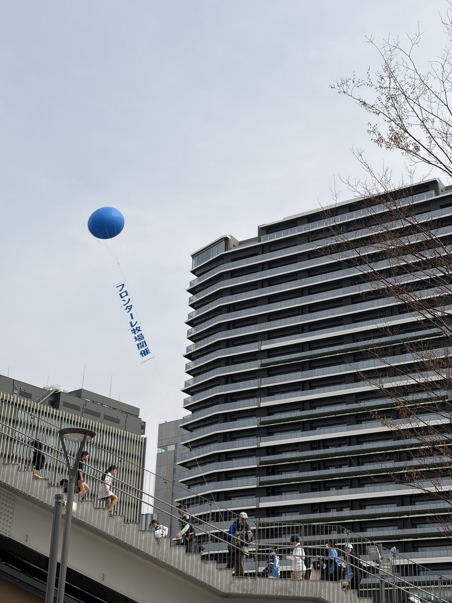 akoustam tweet media