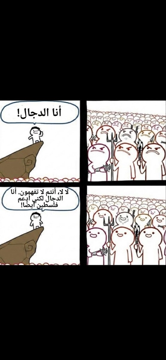 Dodo Bird tweet media