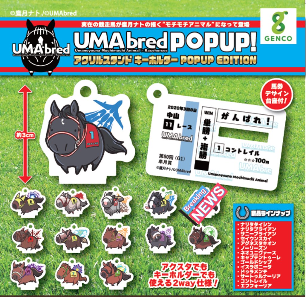 時雨@取引 tweet media