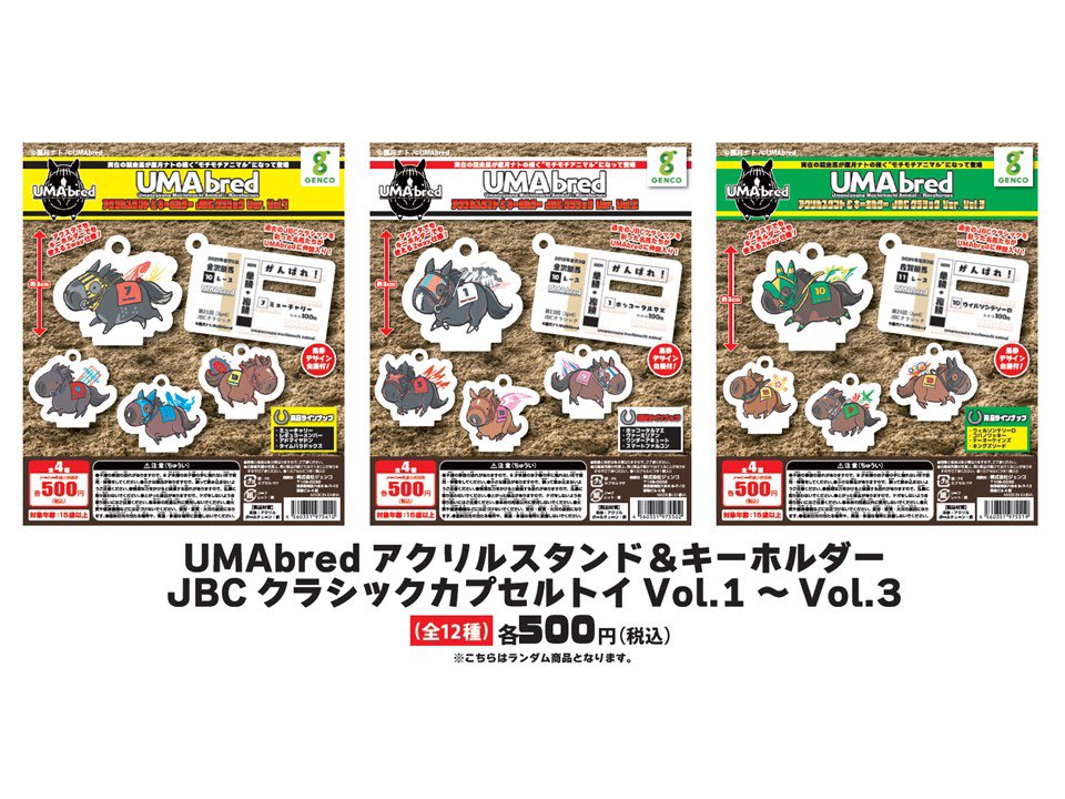 時雨@取引 tweet media