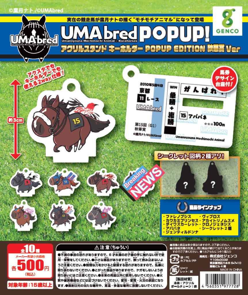 時雨@取引 tweet media