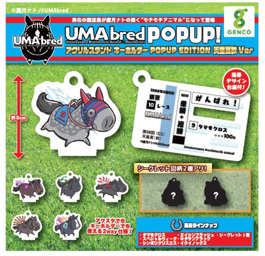 時雨@取引 tweet media