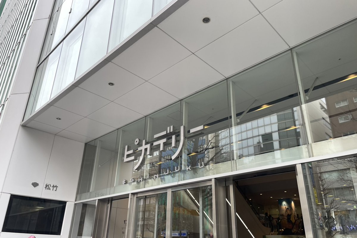 marimo@後は総じて野となれ山となれ tweet media