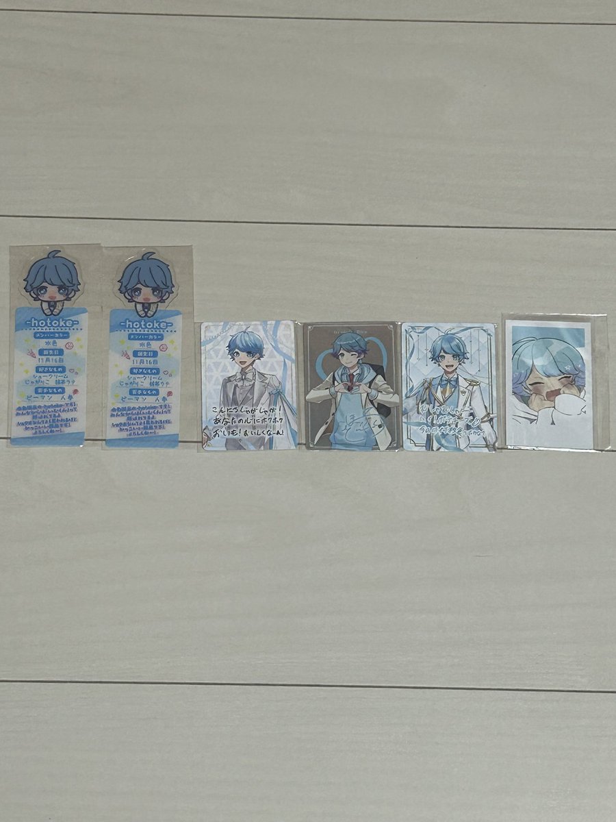 りーら🐥.* tweet media