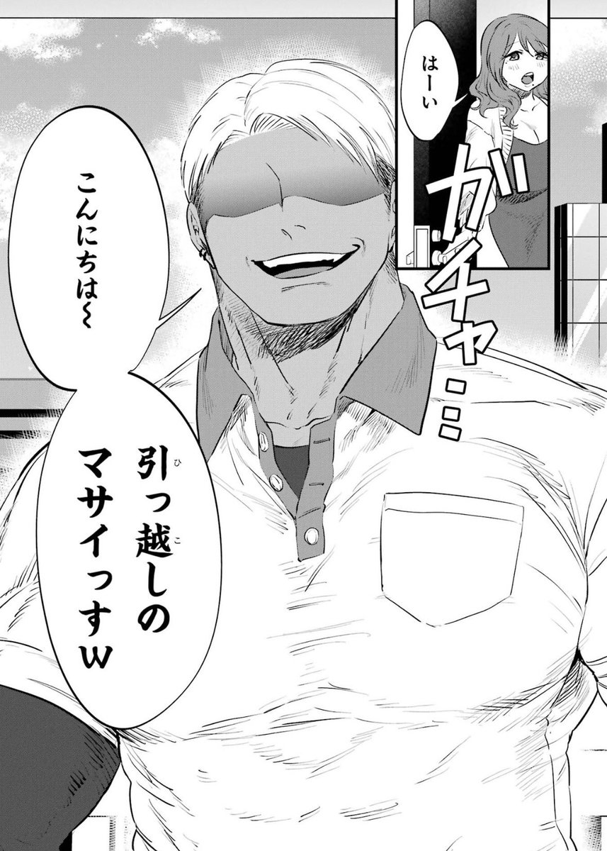 🌞あきら🌞 tweet media