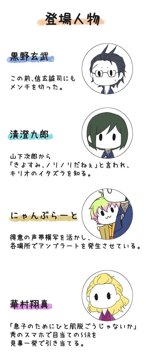 みどりくらげ tweet media