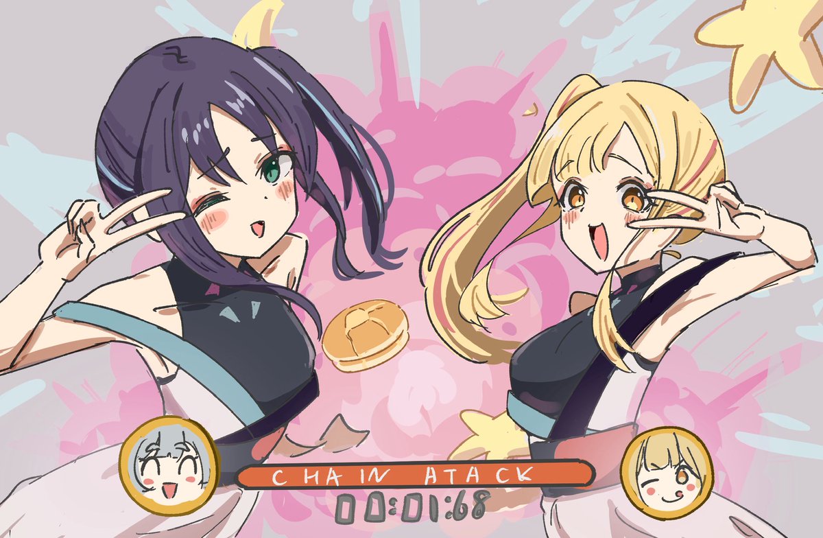 てちを tweet media