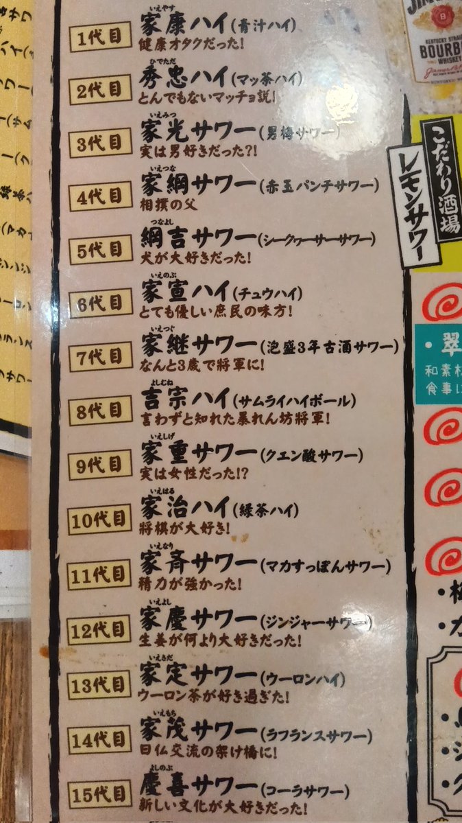 ルクセン高橋 tweet media