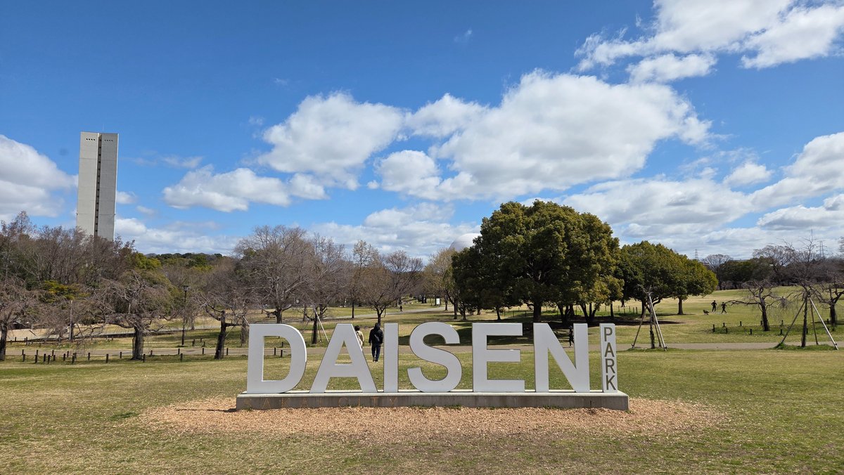 みるタンく tweet media