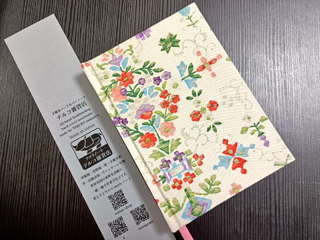 テルコ雑貨店 手製本ハードカバーノート tweet media