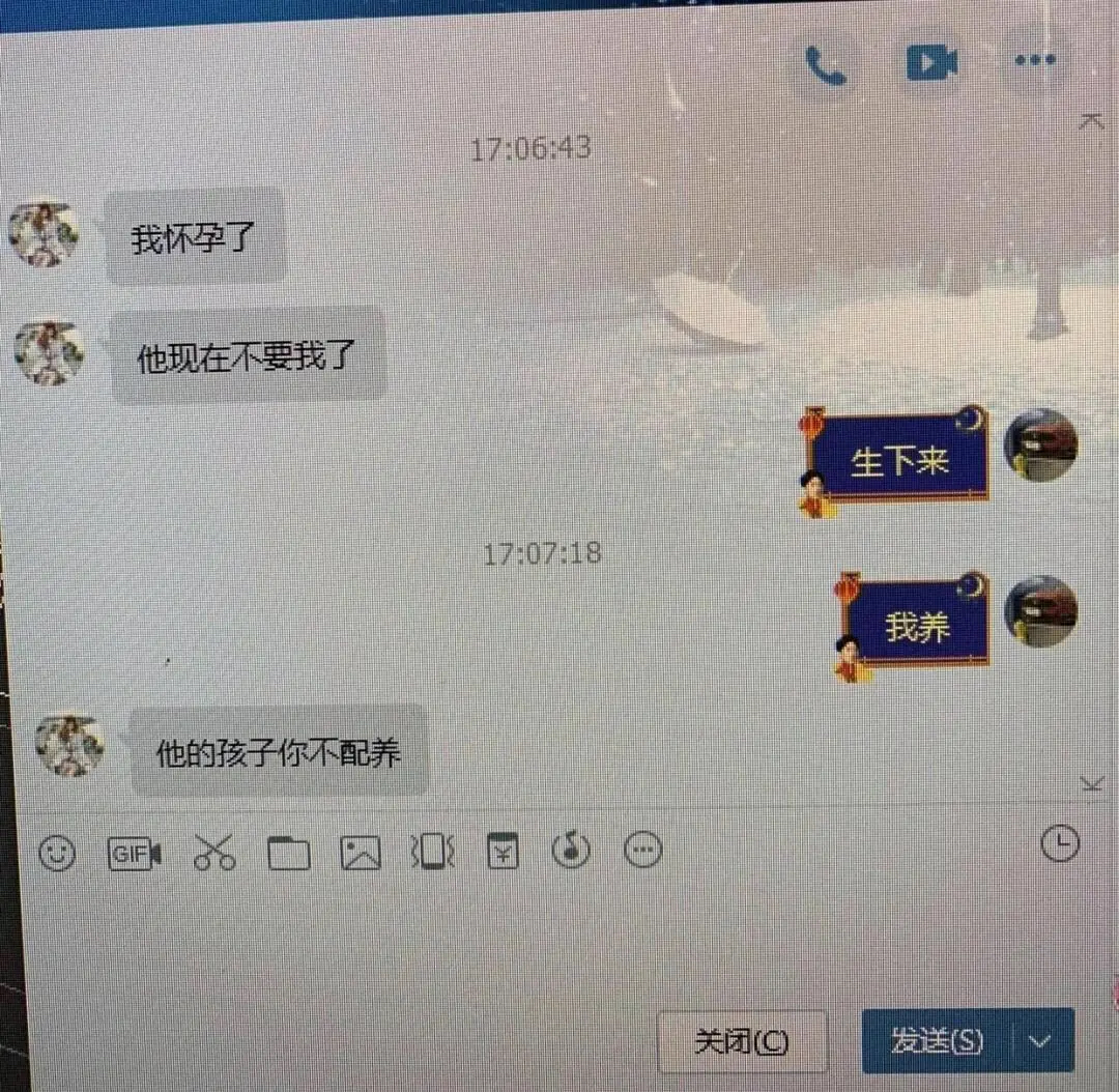 阿里嘎多美羊羊桑 tweet media
