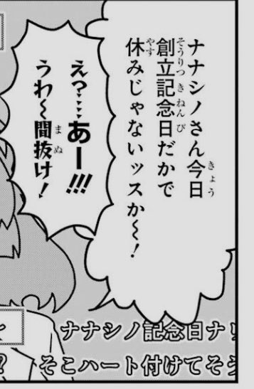 ボストン tweet media