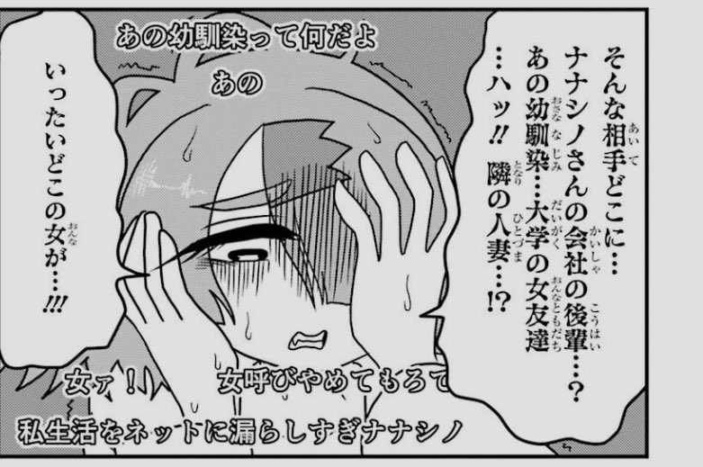 ボストン tweet media