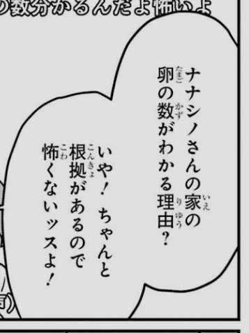 ボストン tweet media