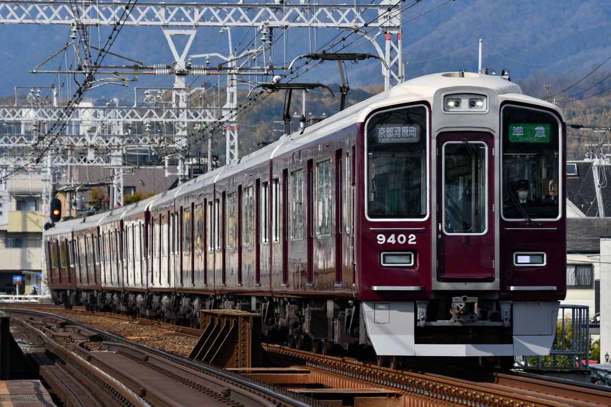 3/22
T#7002 9305F🌸
T#8032 9302F