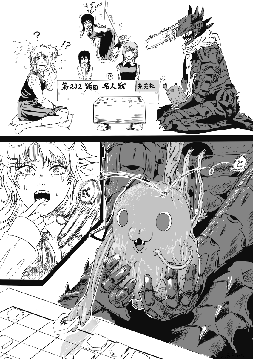 力名一久 (K.Rikina) tweet media