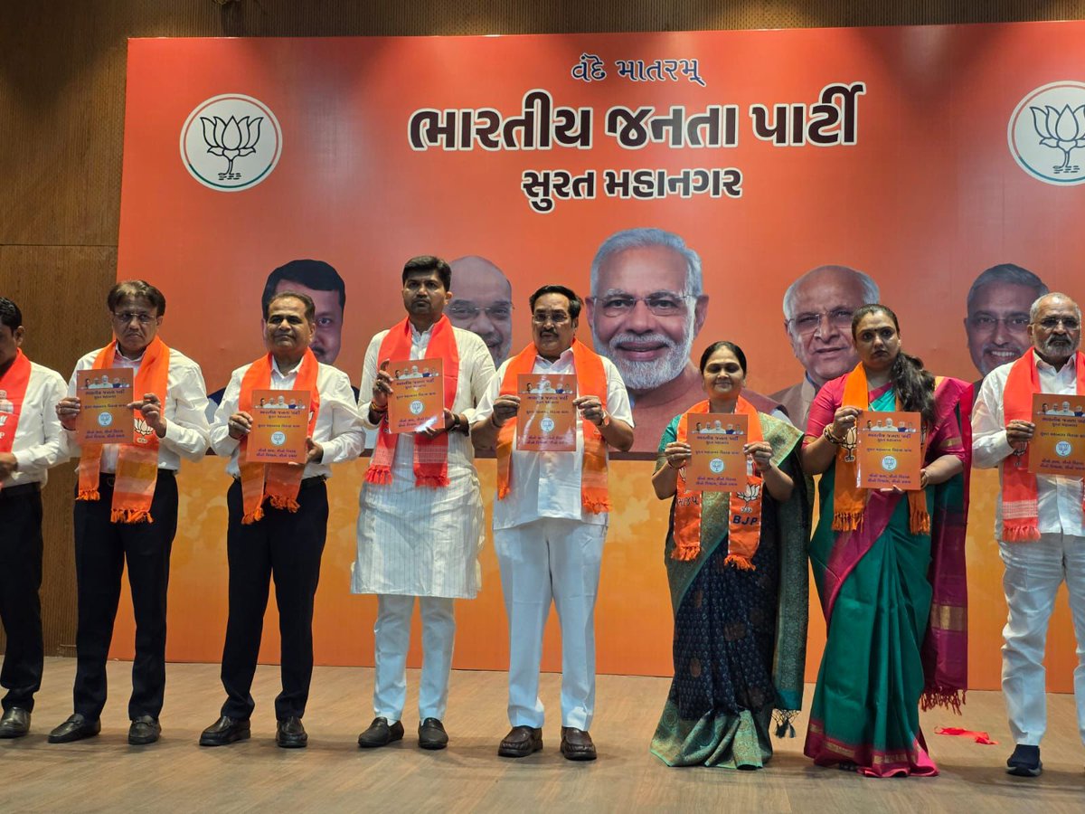 Dr. Prashant Korat tweet media