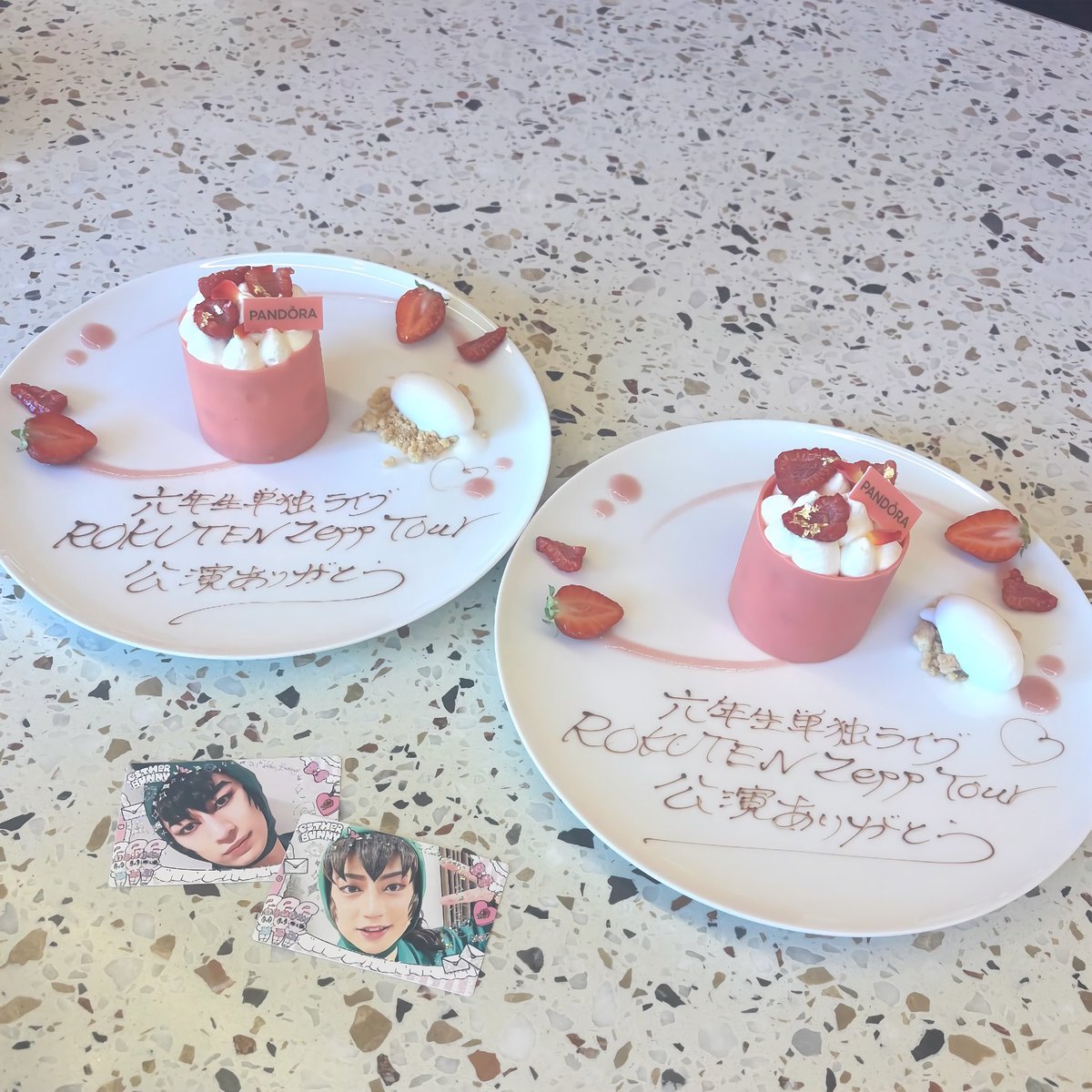 𝟎𝟔 tweet media