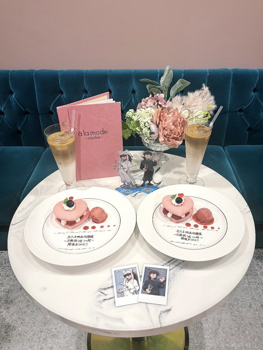 𝟎𝟔 tweet media