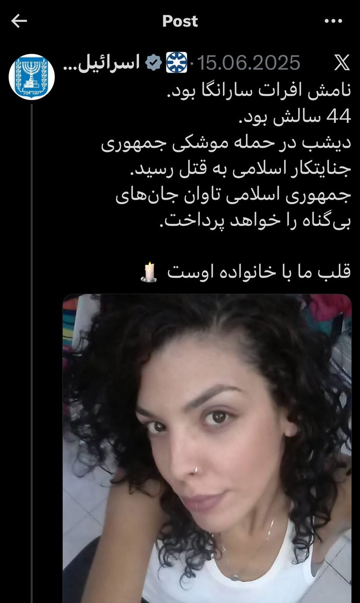 شھــزاده 🦢 tweet media