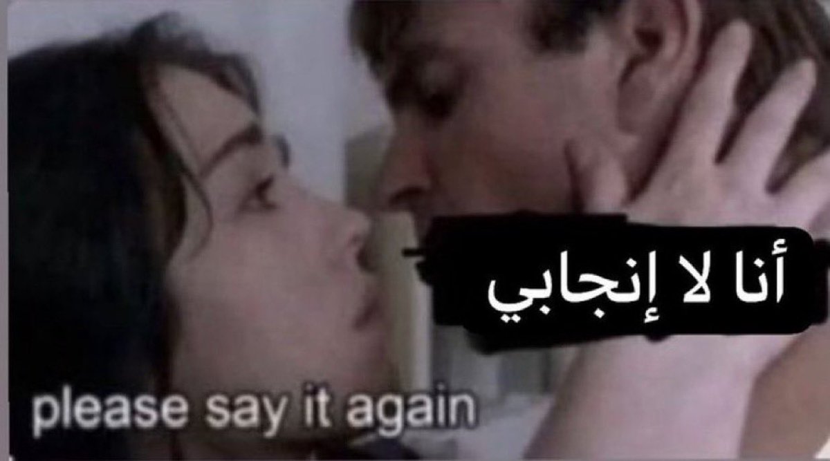 فيرموث tweet media