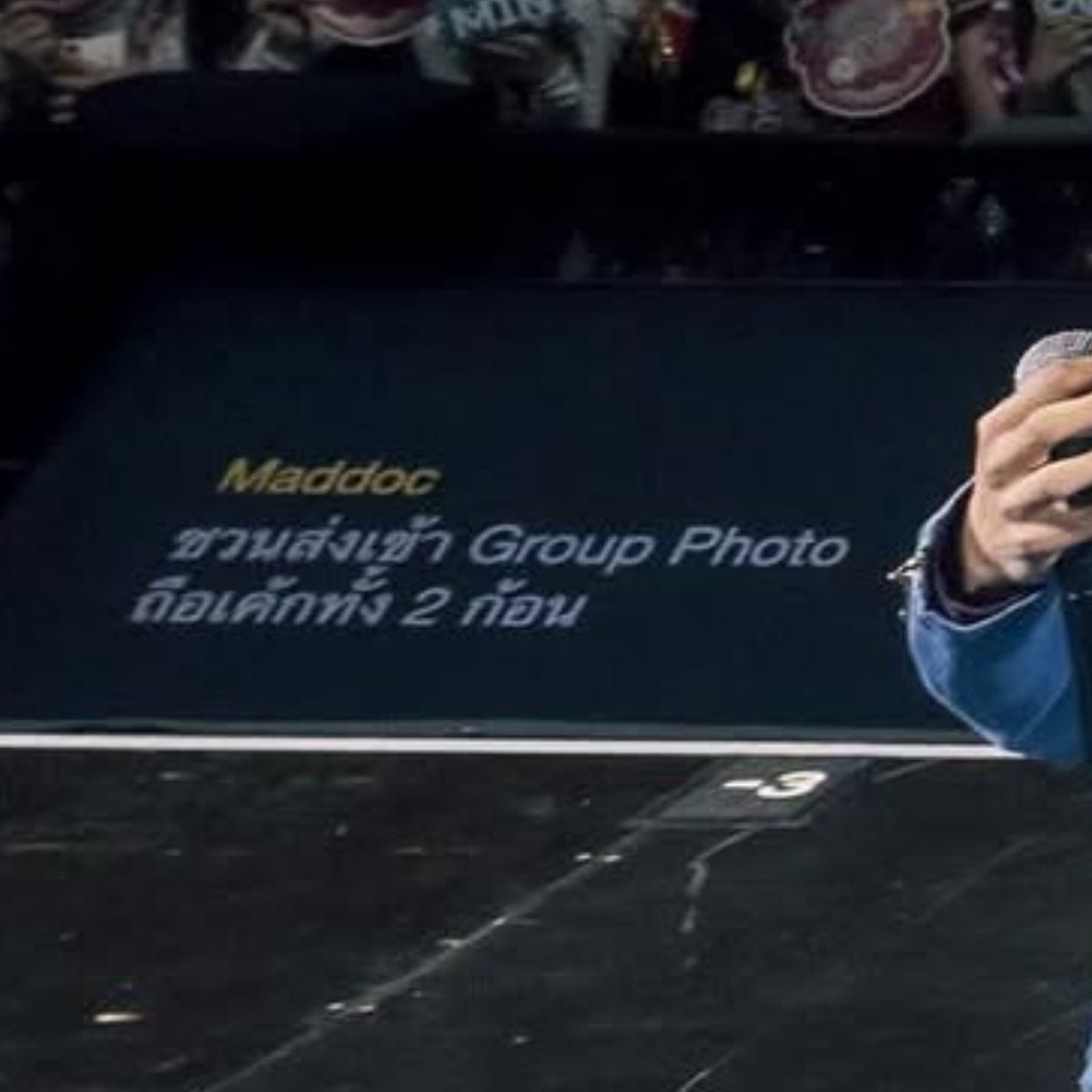 𖦹t3r °⋆ 🦦‧ Not That Bad OUT NOW tweet media