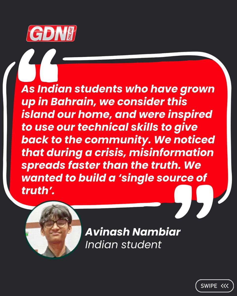 GDN Online tweet media