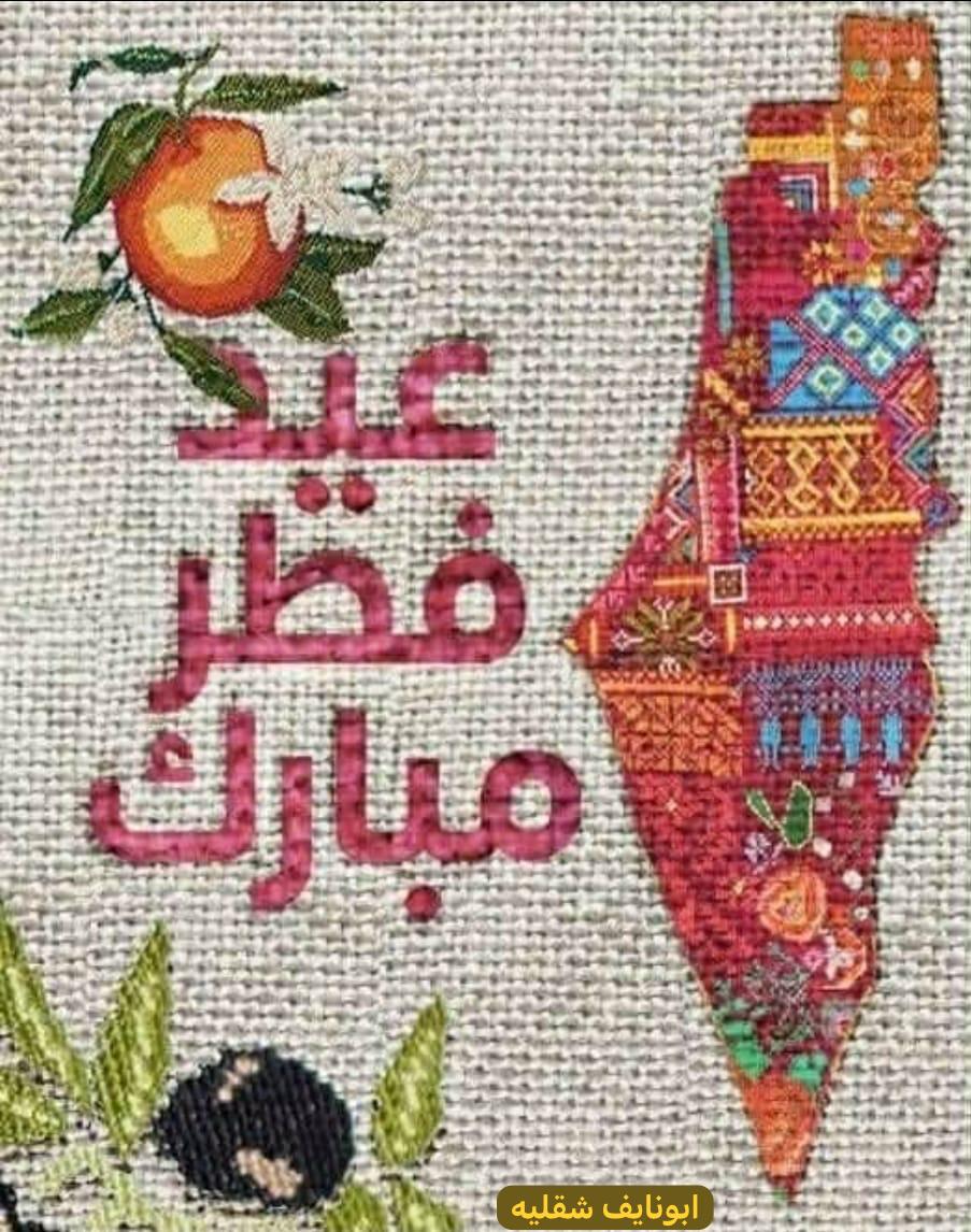 ابو العبد ابراهيم (احتياطي) tweet media