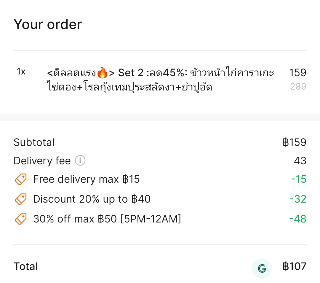 มิ้วโตะqung tweet media