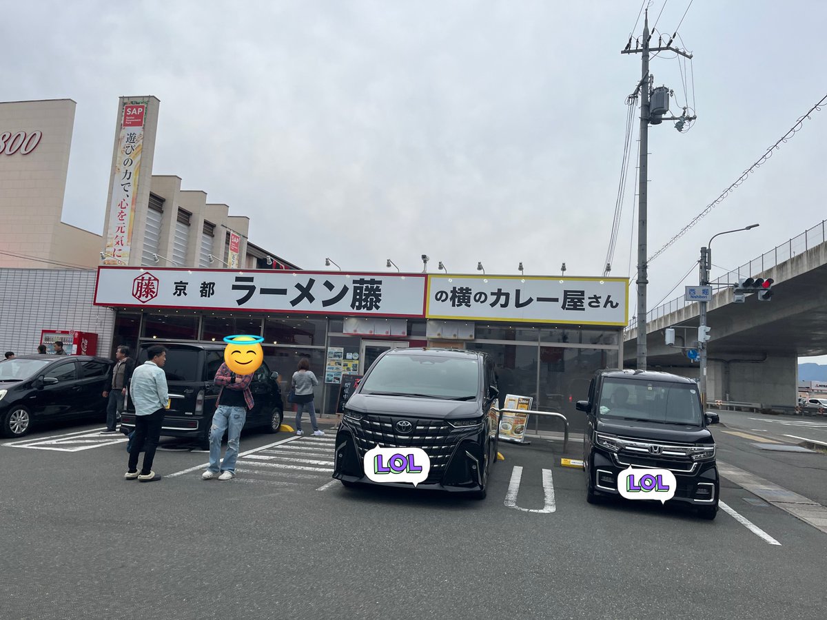 おむろん tweet media