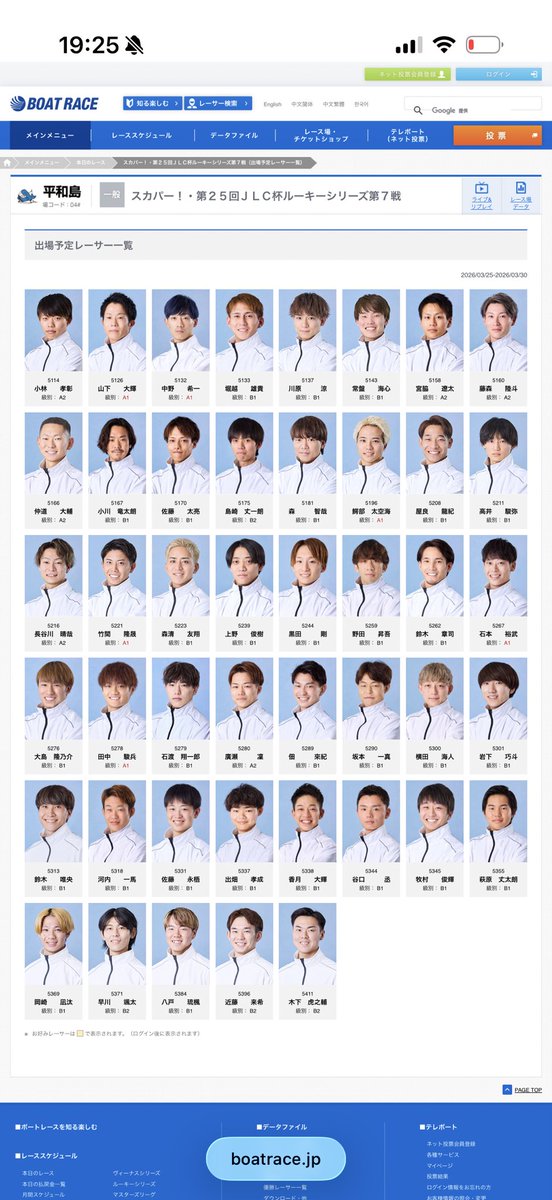 おかぺん tweet media