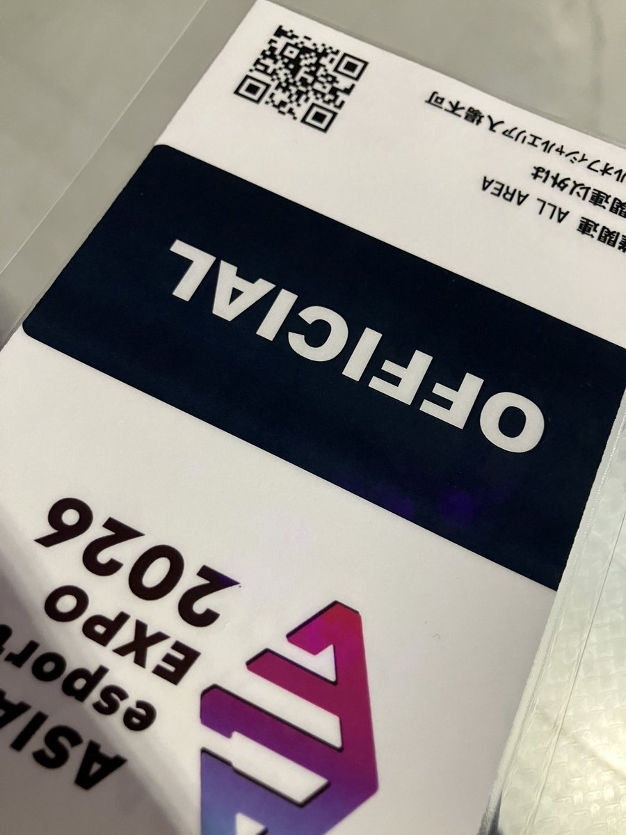 あとは選手発表会のみ
柵越しに見てたらSEGAさんからパスも頂き無事観覧席ゲット。ラッキー。