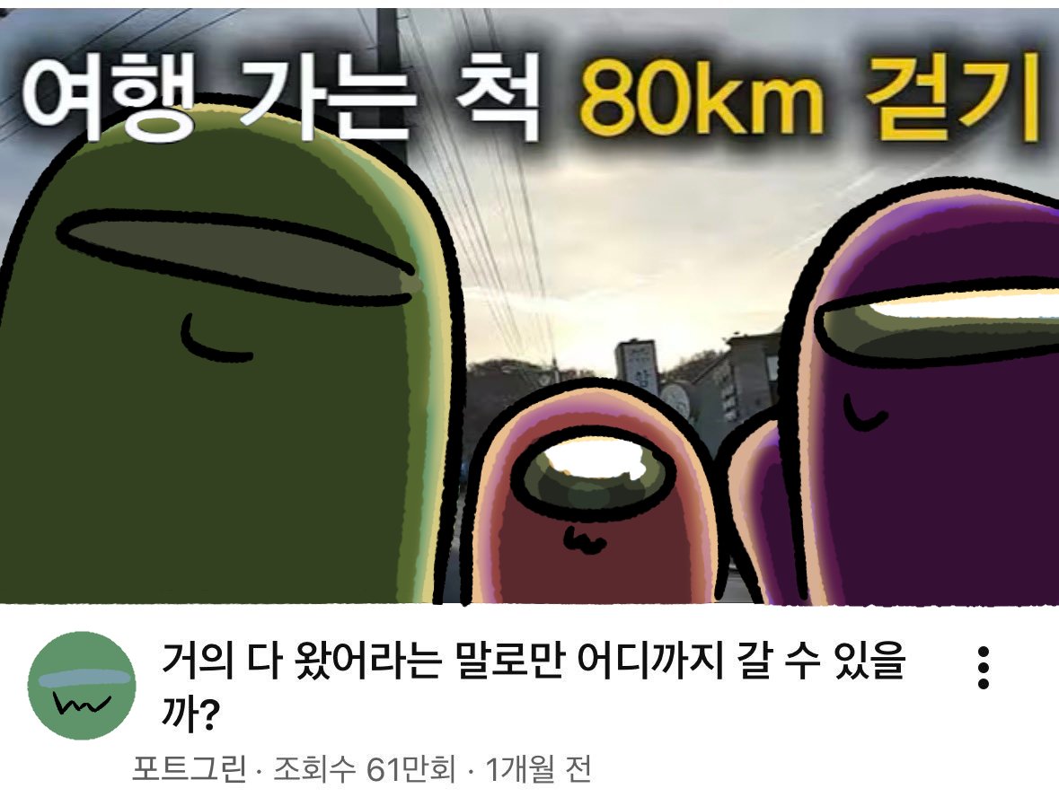 holycrap tweet media