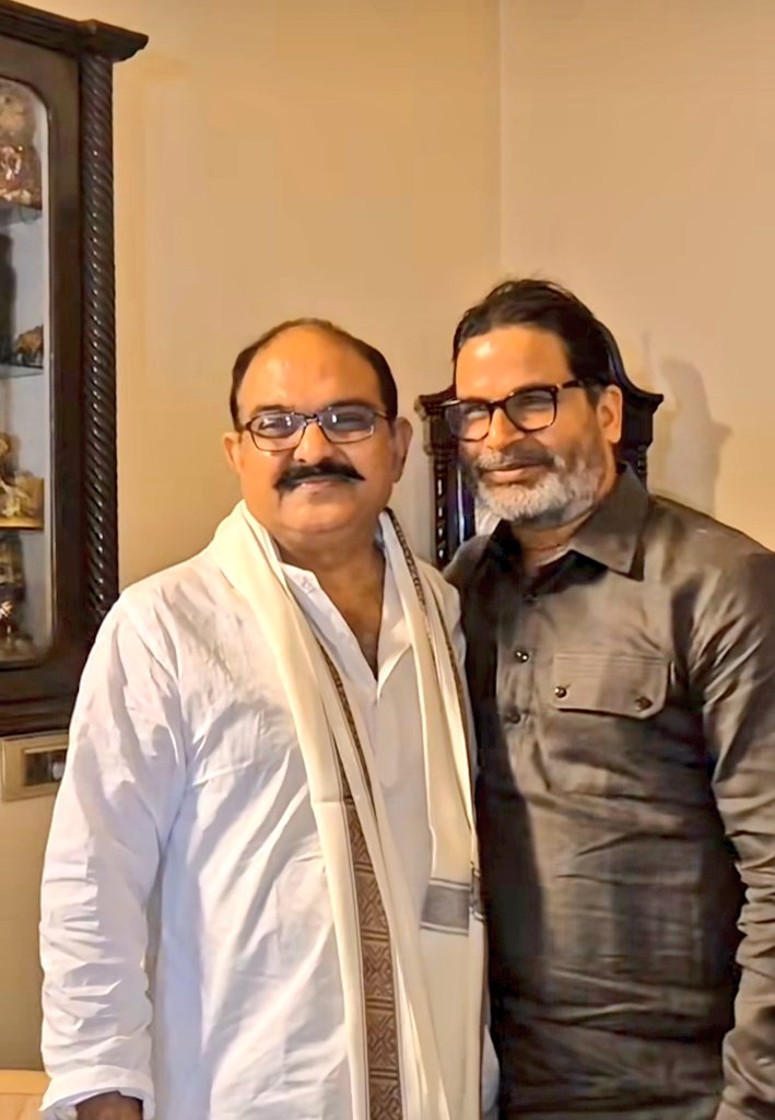 Adarsh Anand tweet media