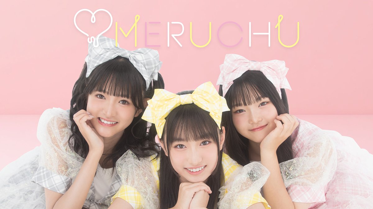 MERUCHU【めるちゅ】 tweet media