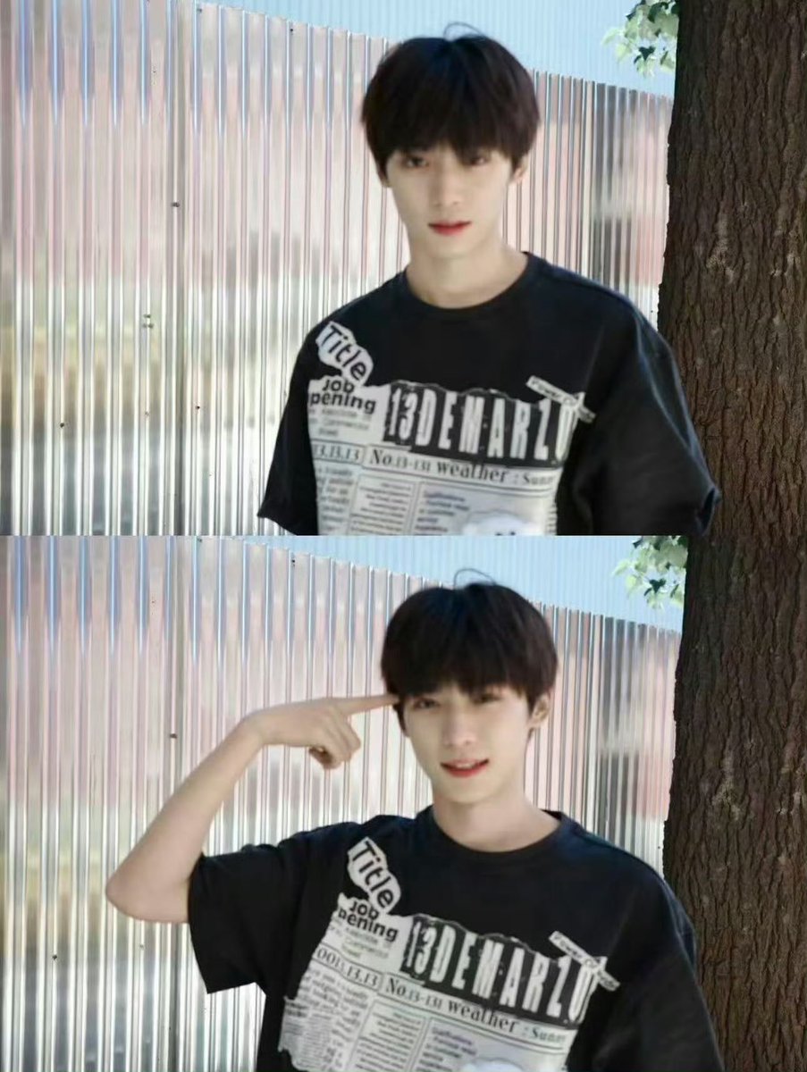 Daily Ziyu 🔮 tweet media