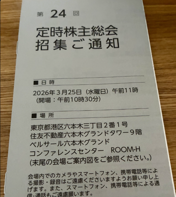 이종찬 tweet media