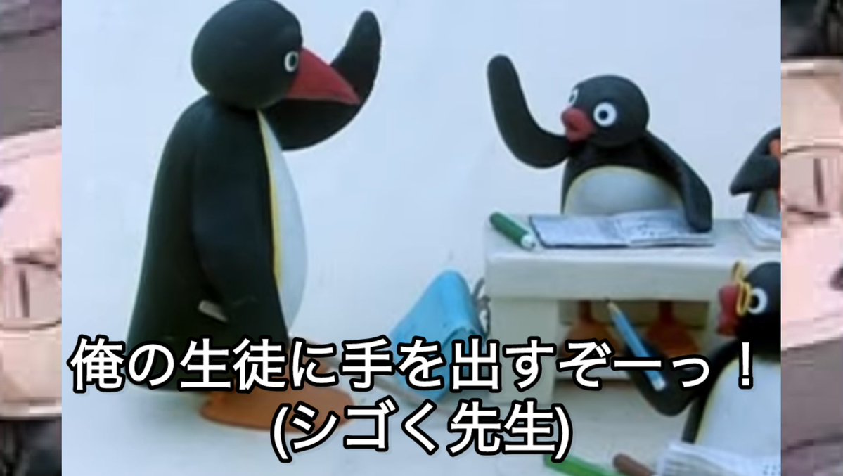 ブルーアーカイブピングーbot tweet media