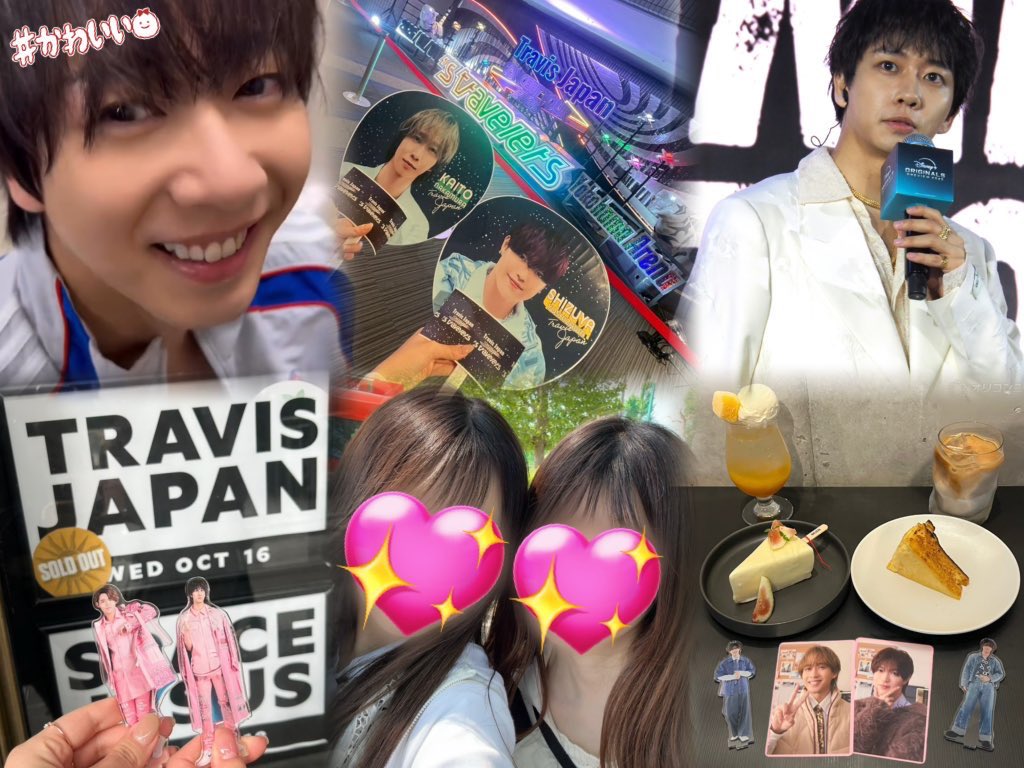 tag♡ tweet media
