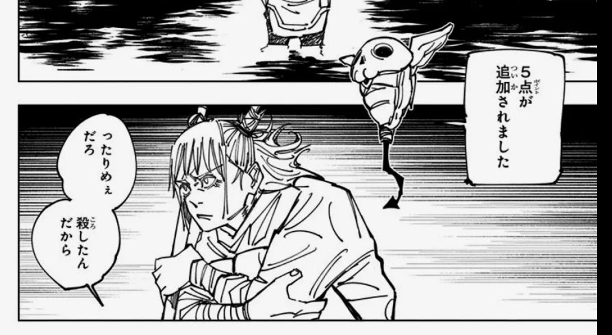 鹿紫雲⚡️一 (非公式) tweet media