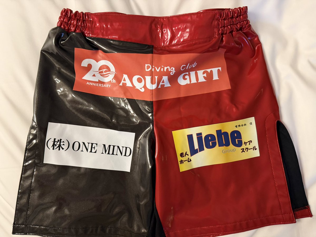 白川 陸斗(Dark Rikuto) tweet media