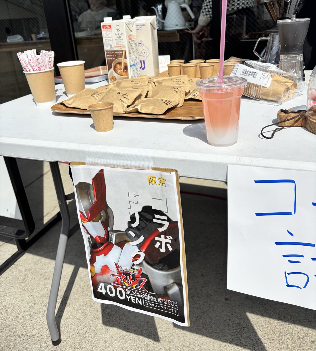 みぎち。 tweet media